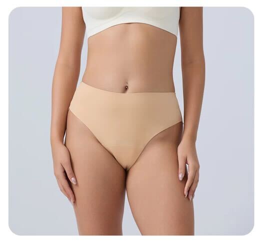 Epochelle Cheeky Seamless Briefs